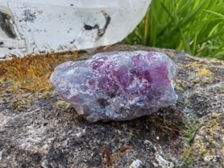 Unicorn Stone / Kámen jednorožců - Most do světa magie *18gr